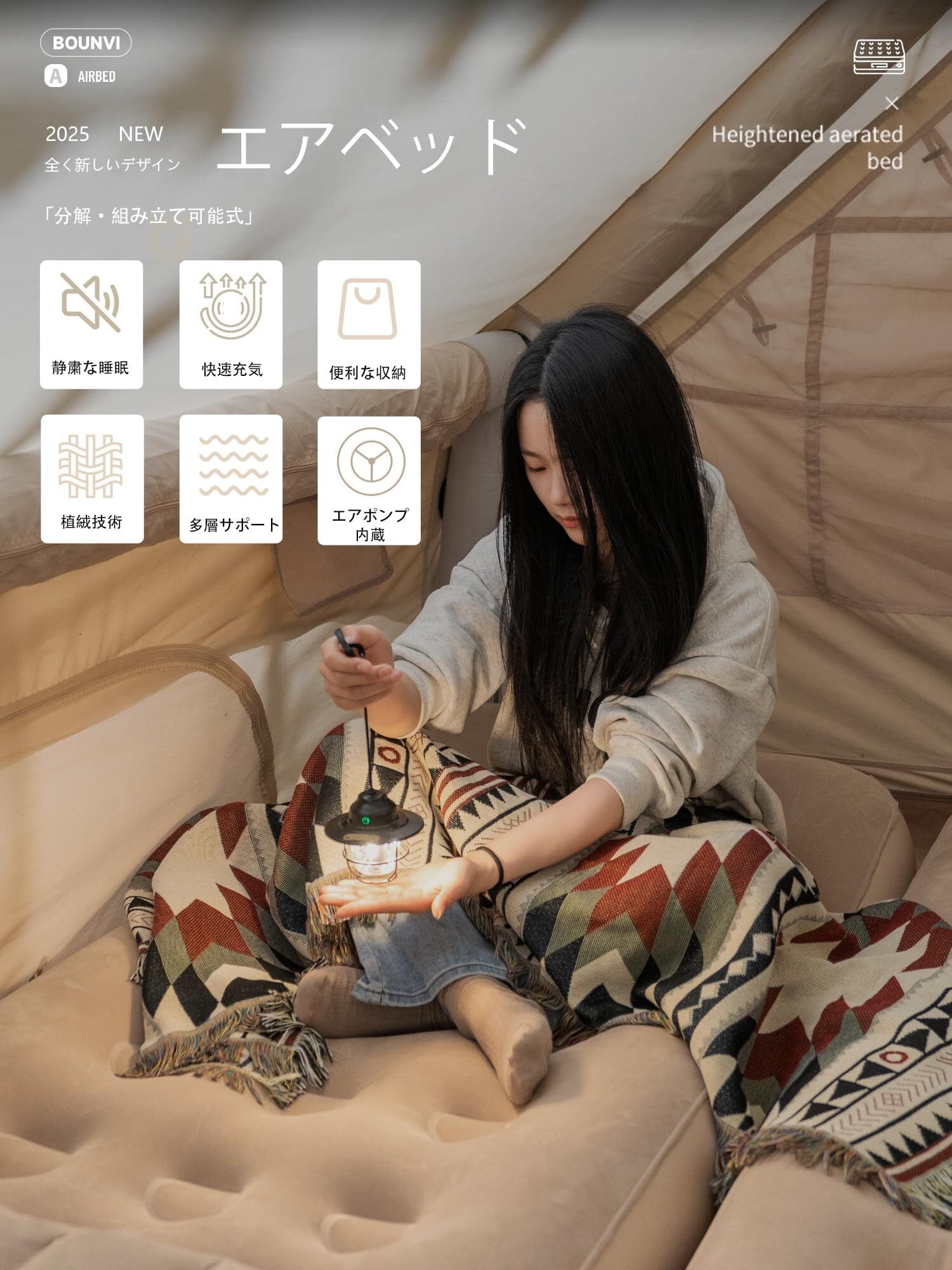 エアーベッド 電動ポンプ内蔵 厚50cm エアベッド 収納袋付き 枕付き エアーベッド 電動ポンプ内蔵 厚50cm エアベッド 収納袋付き 枕付き