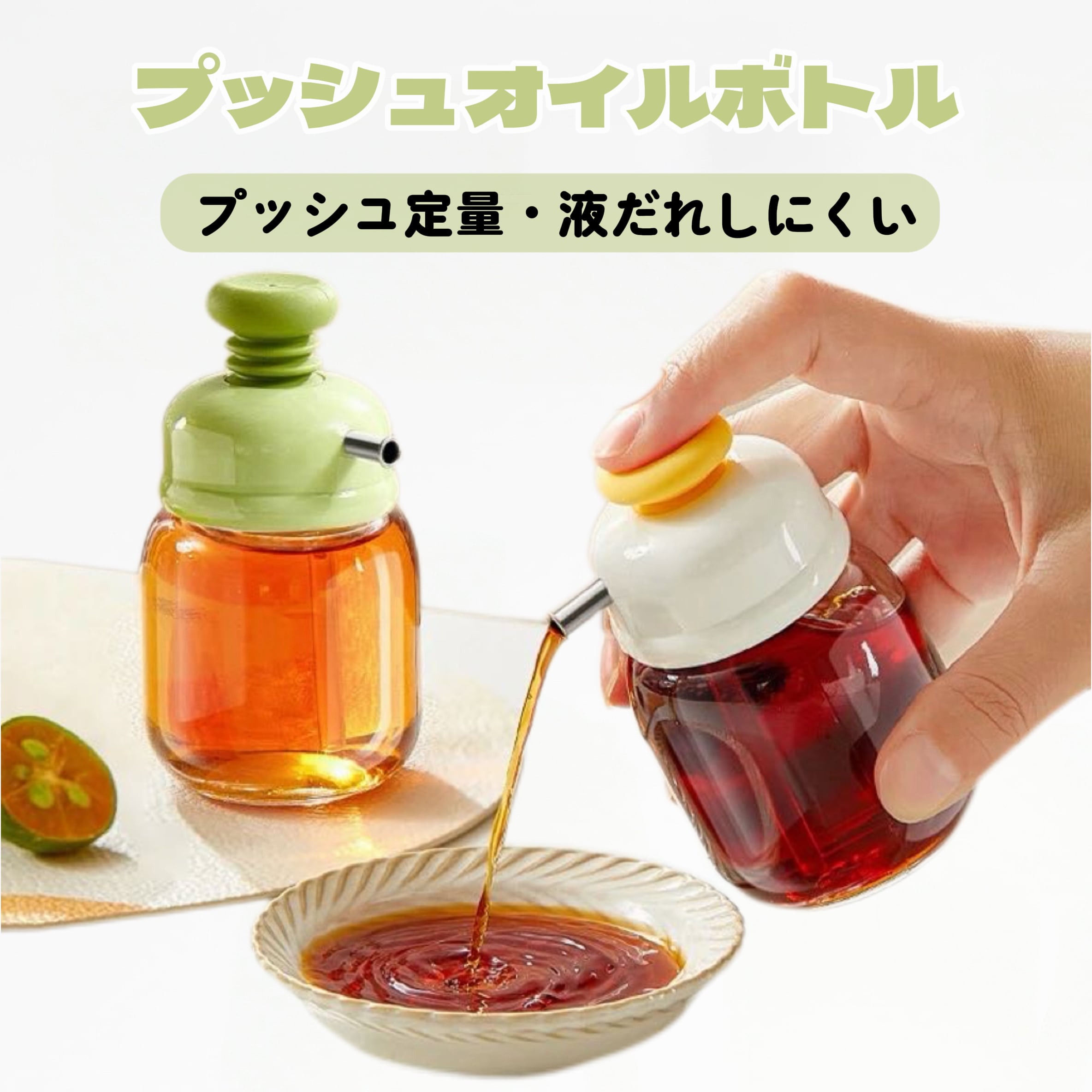 ALL ITEM | 青潮ストア