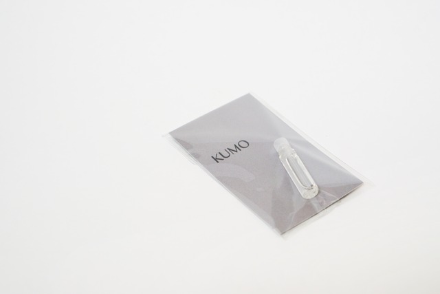 sample oil | KUMO