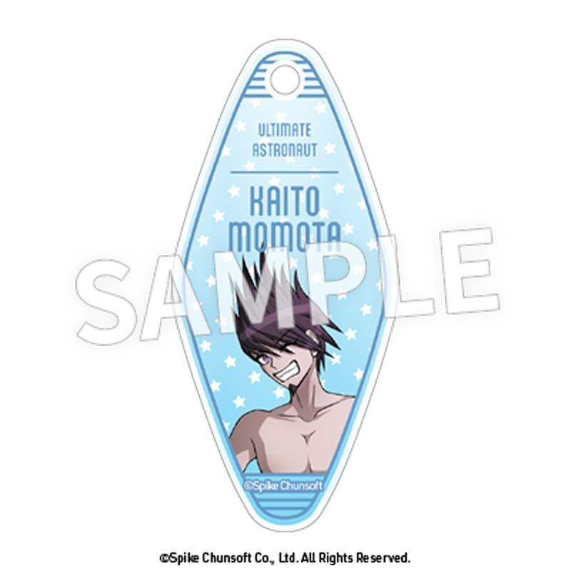 ダンガンロンパ  モーテルチャーム 有楽町マルイ 9種フルセット 新品 ダンガンロンパ 有楽町マルイ モーテルチャーム 山田一二三