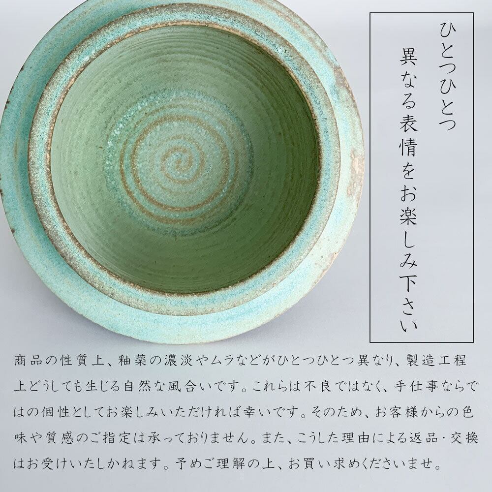 炊飯専用 羽釜土鍋 1合 木蓋付き 直火専用 独歩炎 | みのさらら