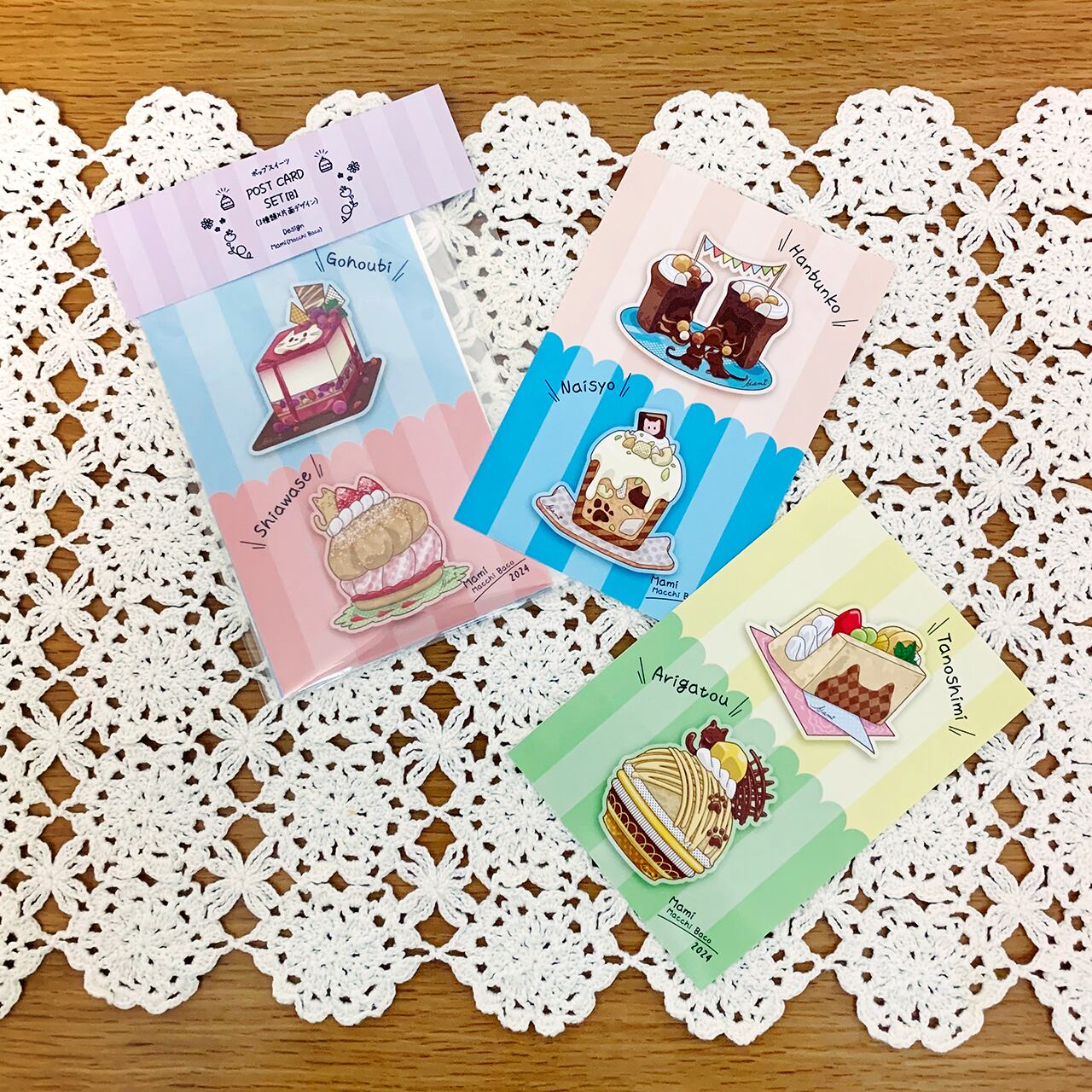 ポストカードセット】きゃわいい共和国 | Macchi Baco【BASE SHOP】