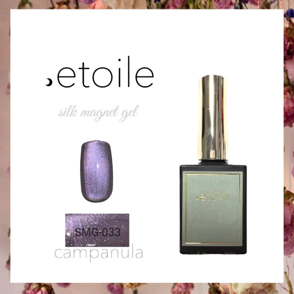 マウリエル MAE-1235｜マティルNW Eサイズ｜床材商品情報｜田島ルーフィング