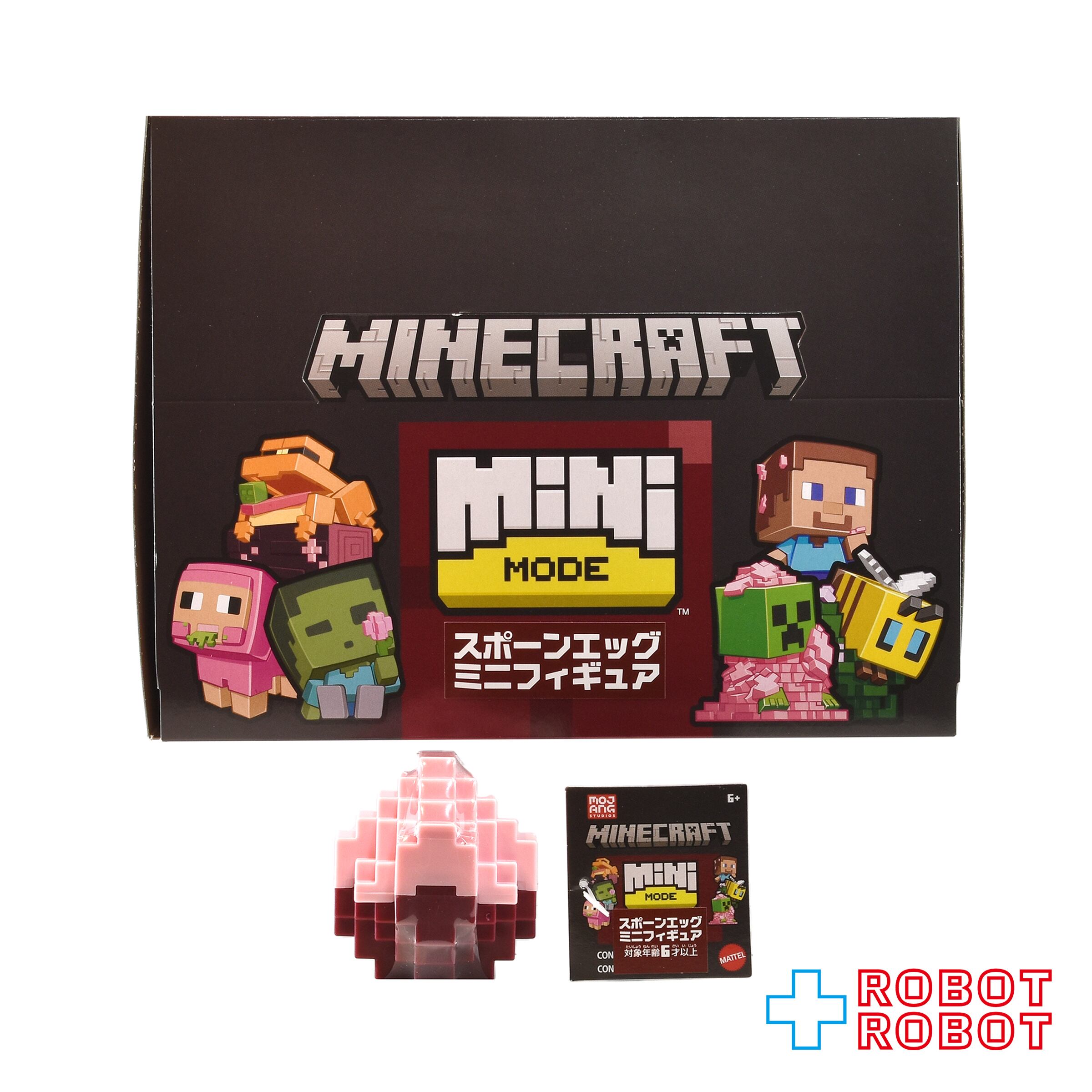 マテル マインクラフト スポーンエッグ ミニフィギュア 未開封
