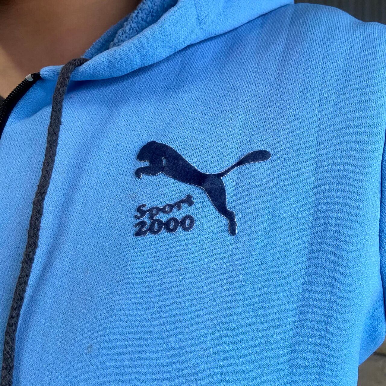 70年代 フランス製 puma プーマ ジャージパーカー メンズS相当 古着 