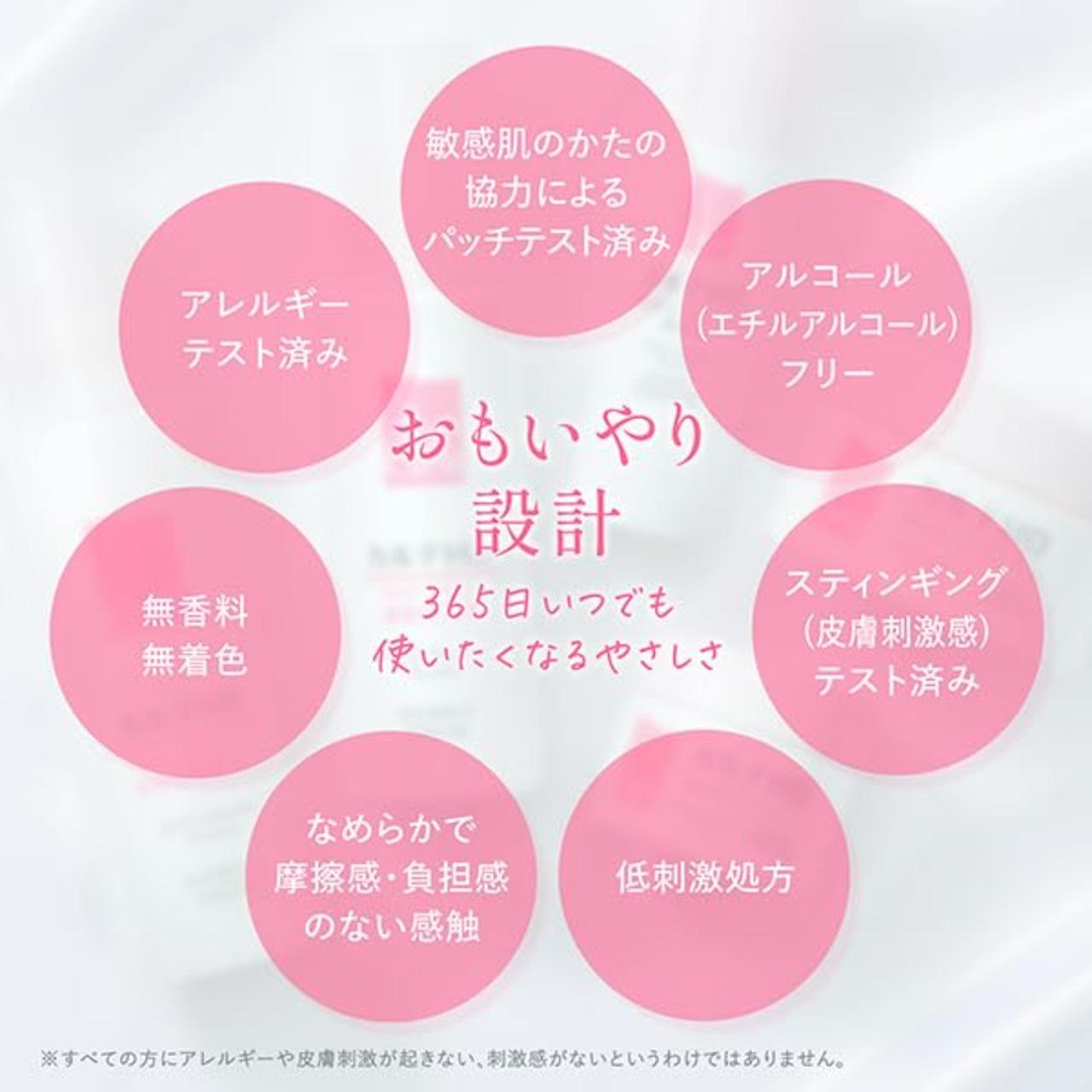 カルテHD 【医薬部外品】 モイスチュア クリーム 40g ヘパリン類似物質 モイスチャライジング ハイドレーティング 保湿クリーム 顔 乾燥 肌あれ 高保湿 敏感肌 低刺激 無香料