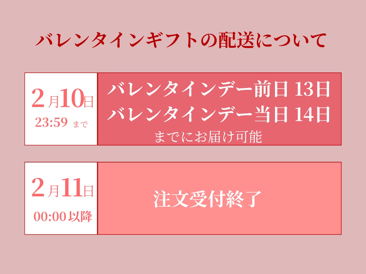 黒紋付染めショルダーバッグ 黒 【 斜めがけ スマホも入るサイズ 】