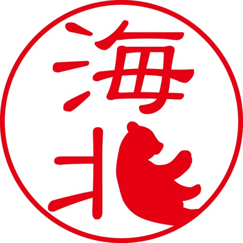 海北 - フォーマル（商品コード：05233）