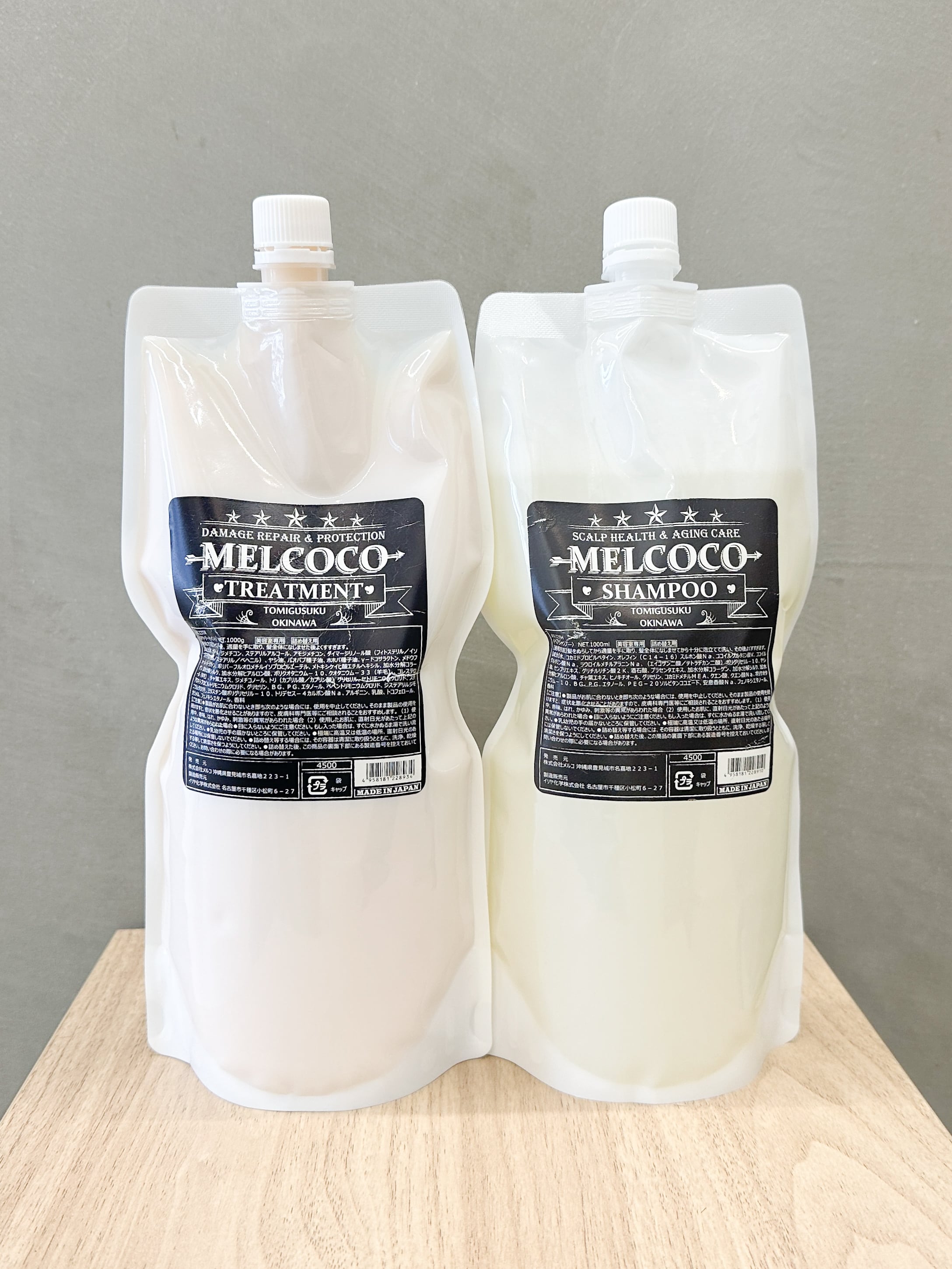 メルココシャンプー&トリートメントセット　各1000ml