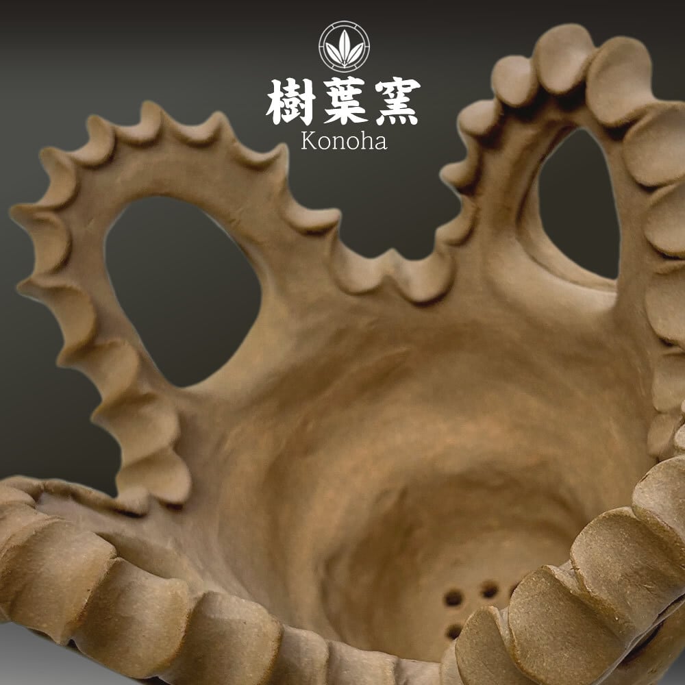 jyomon 植木鉢 縄文鉢 本焼き 火焔型土器 | Pay ID jyomon 植木鉢 縄文鉢 本焼き 火焔型土器 | Pay ID