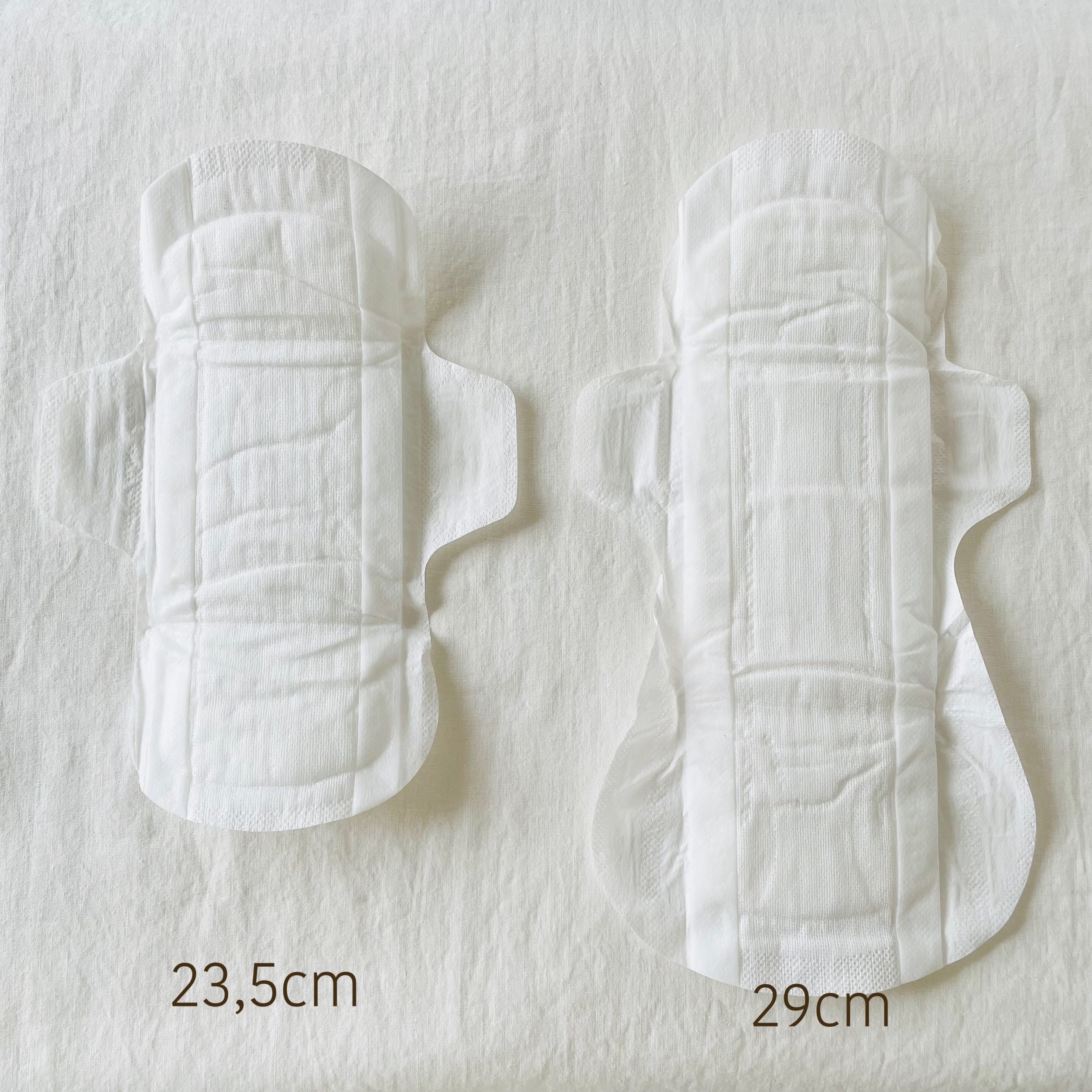 SISIFILLE 29cm