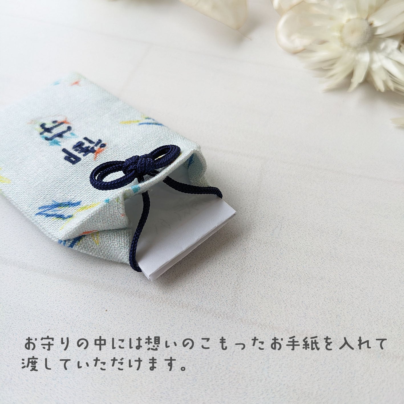 花音様用個別オーダーページ パネル生地 ねこ*いぬ*女の子*バッグ等 花音様用個別オーダーページ パネル生地 ねこ*いぬ*女の子*バッグ
