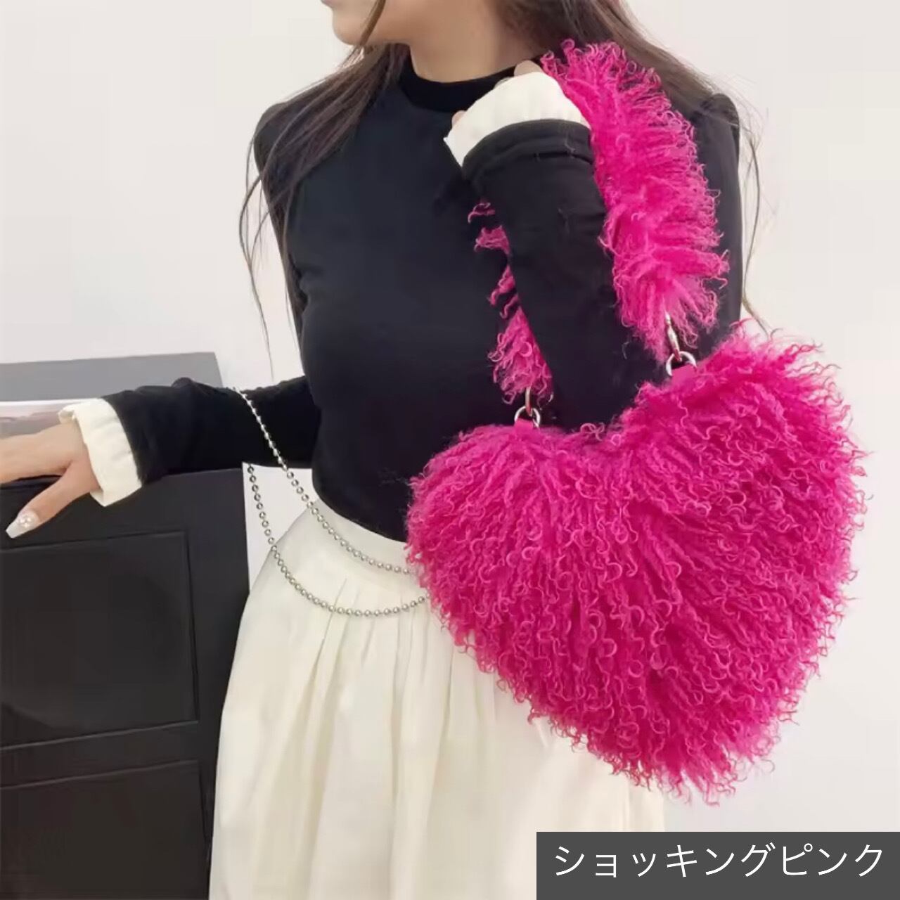 curly fur heart bag