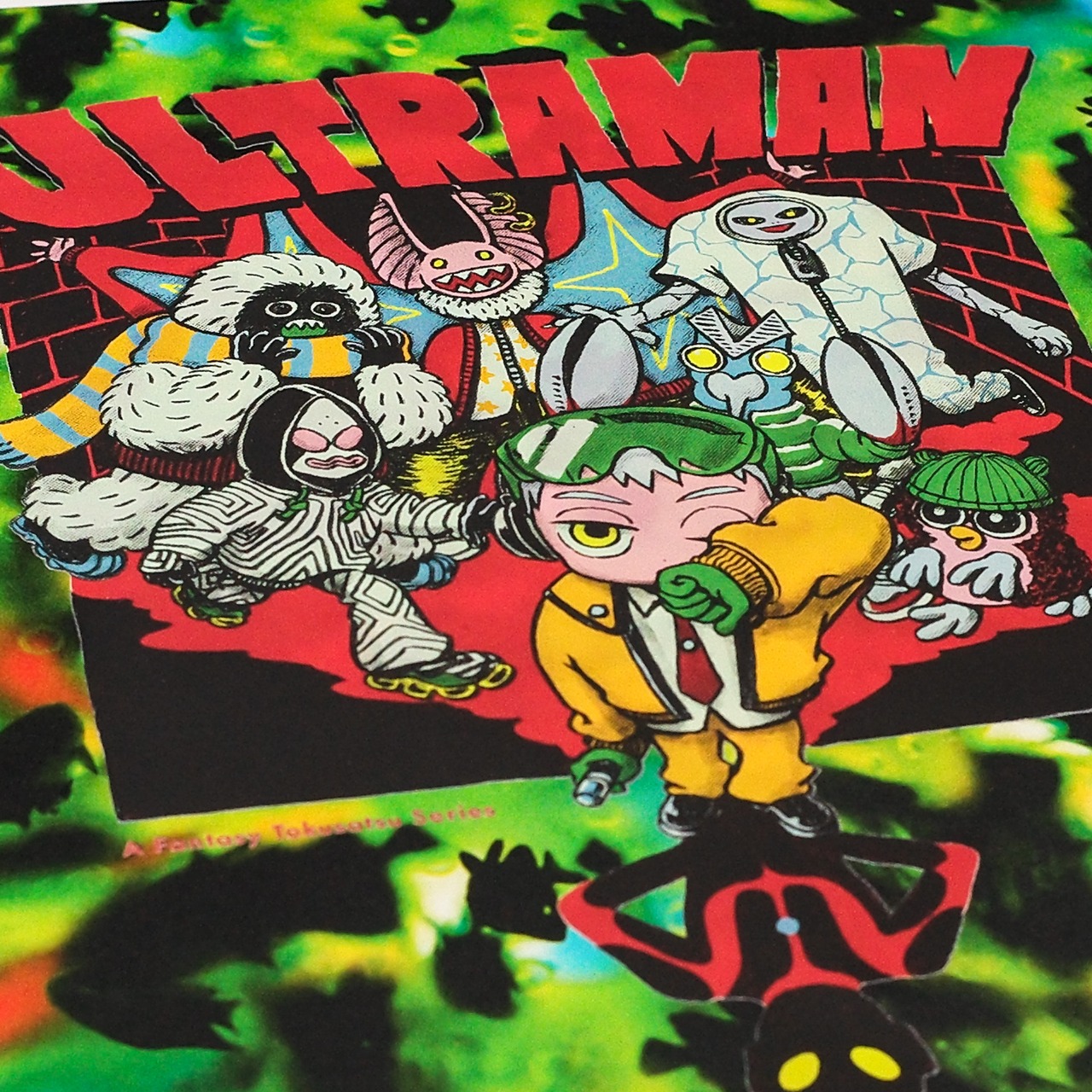 MORO SLAB "ULTRAMAN" feat.KANA SUZUKI