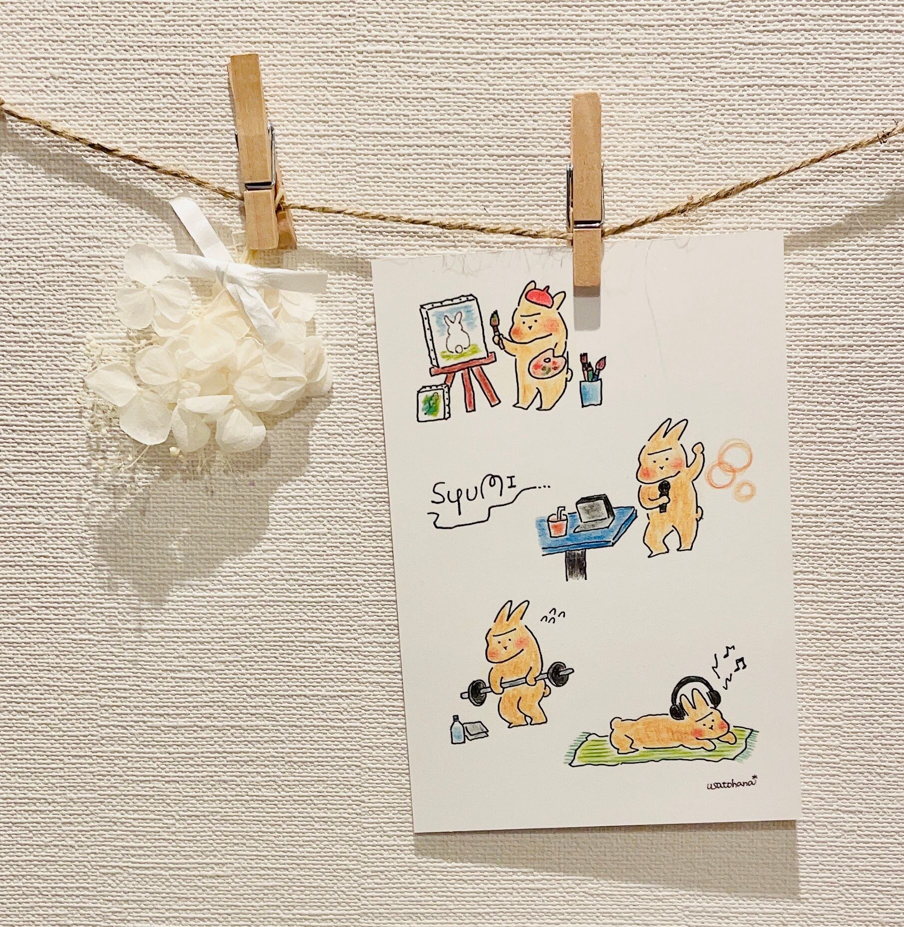 うさぎのむう】趣味(ポストカード) 手描きイラスト 絵 雑貨 贈り物