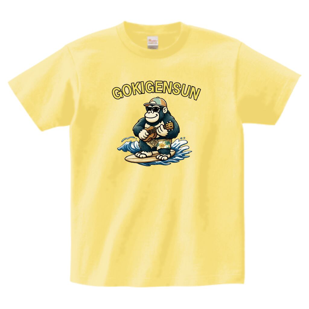 "ごきげんさん"ウクレレサーフゴリラTシャツ