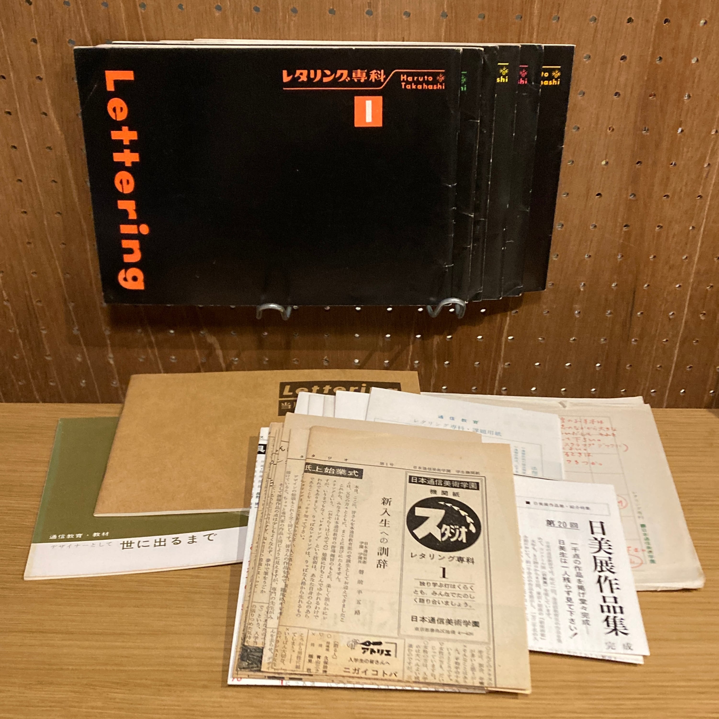 CDボックス 小林秀雄講演 全五巻 | 百年