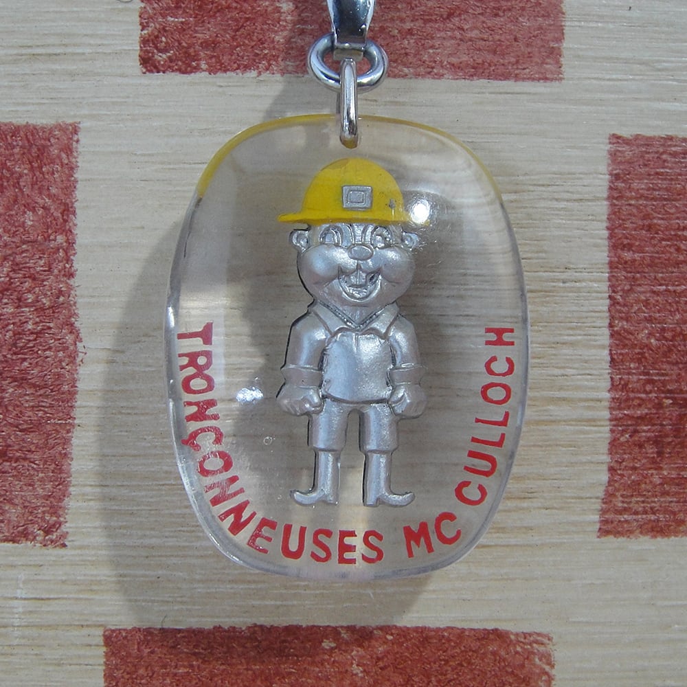 レトロ キーホルダーKEY SMILEY COM