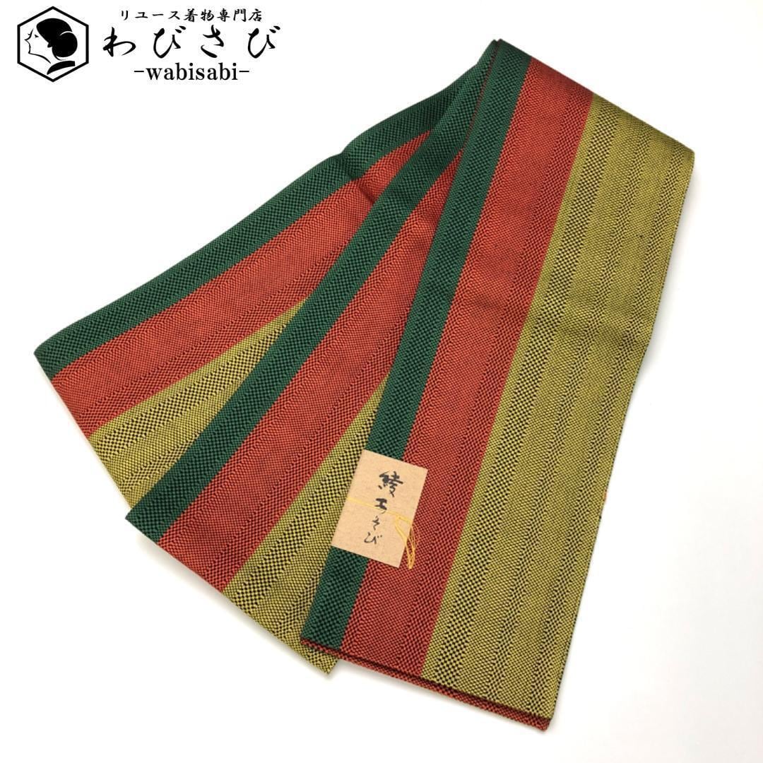 3e2367f63b9b9ffb931d5c00f935c3