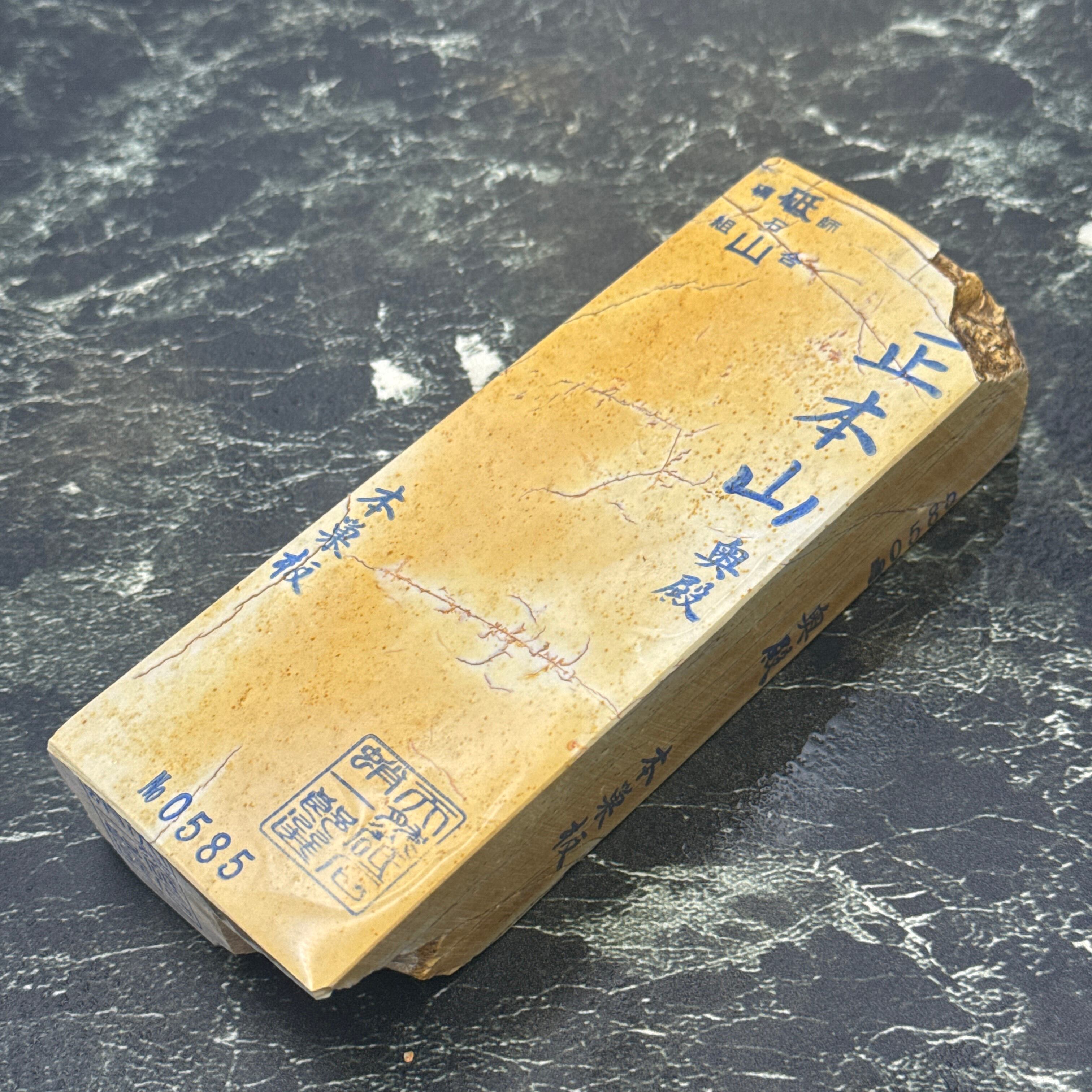 天然砥石 奥殿 本巣板 百切極上 1112g No.477 | 京都天然砥石蛸一郎