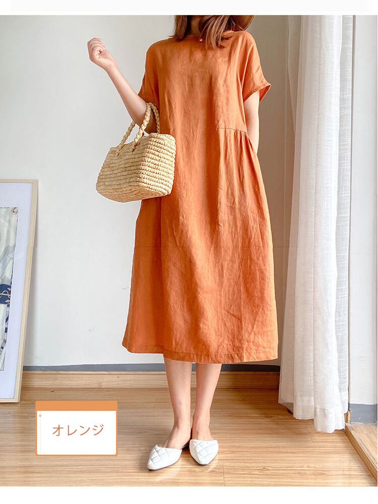 美品✨パラスパレス リネンワンピース チュニック オレンジ 麻 洗える 半袖 ワンピース レディース 半袖 ワンピース 夏 リネン ワンピース マキシ