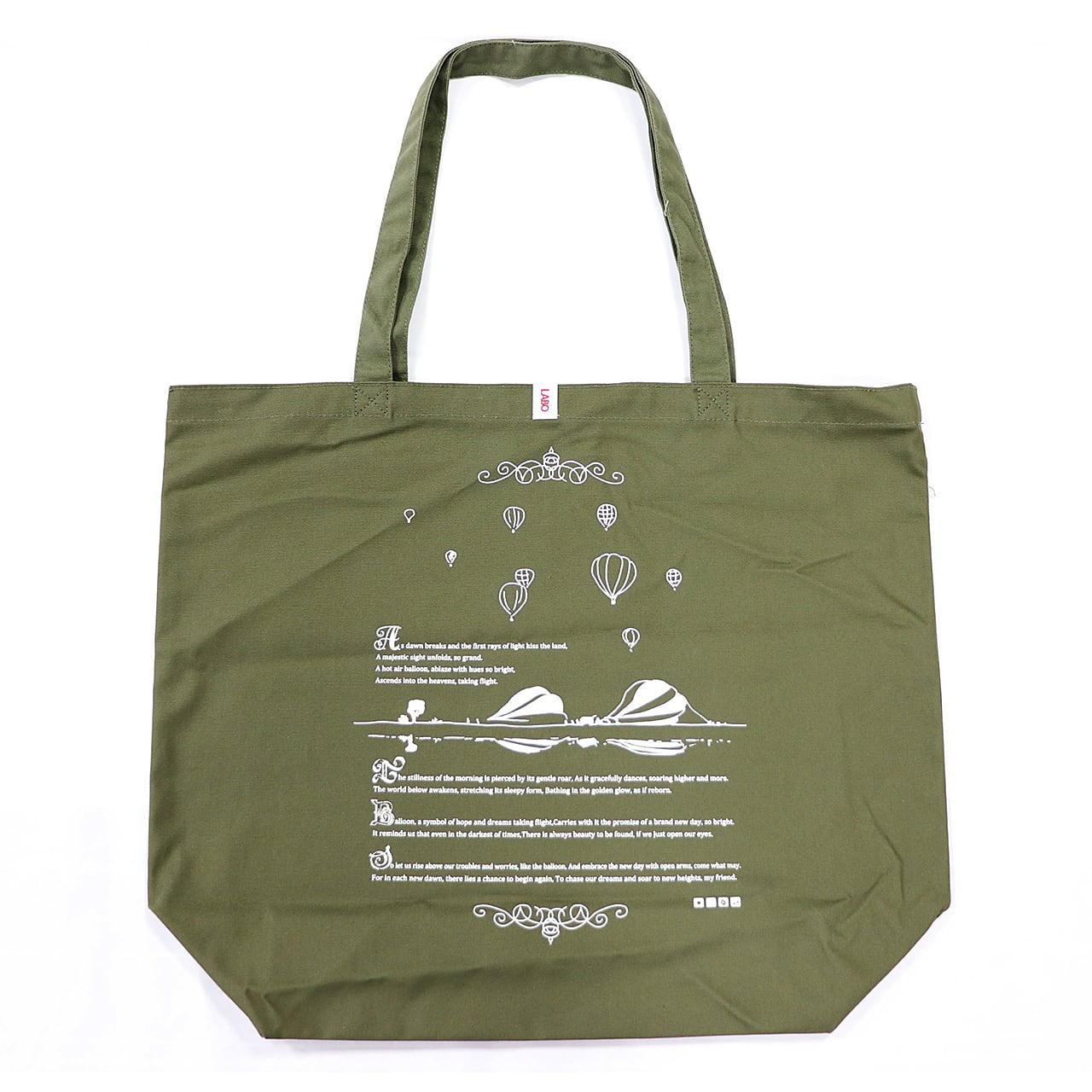 トートバッグ　ブックトート 3e242f63d51c11843194531f273377