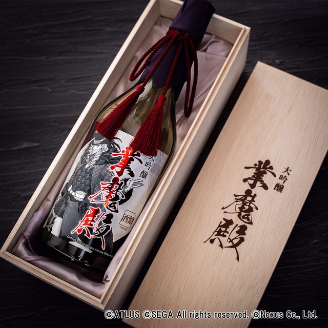 ソウルハッカーズ２コラボ日本酒 『大吟醸 業魔殿』