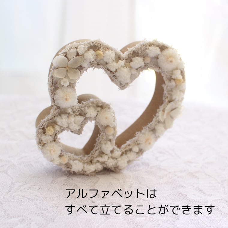 アルファベットオブジェ☆プリザーブドフラワー | yuki*florist. アルファベットオブジェ☆プリザーブドフラワー | yuki*florist.