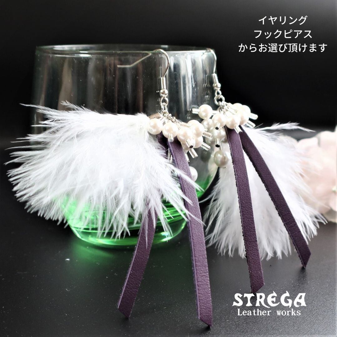 sold おそ ゆらゆらリボンピアス No2