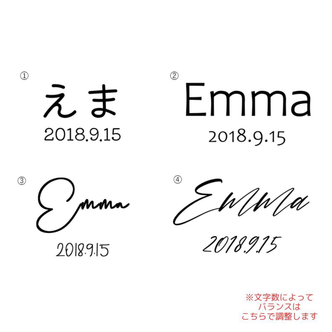 名入れフォント確認用♪ 名入れラウンドミラー】フォント選択・文字入れ | KOUGI〈おなまえ