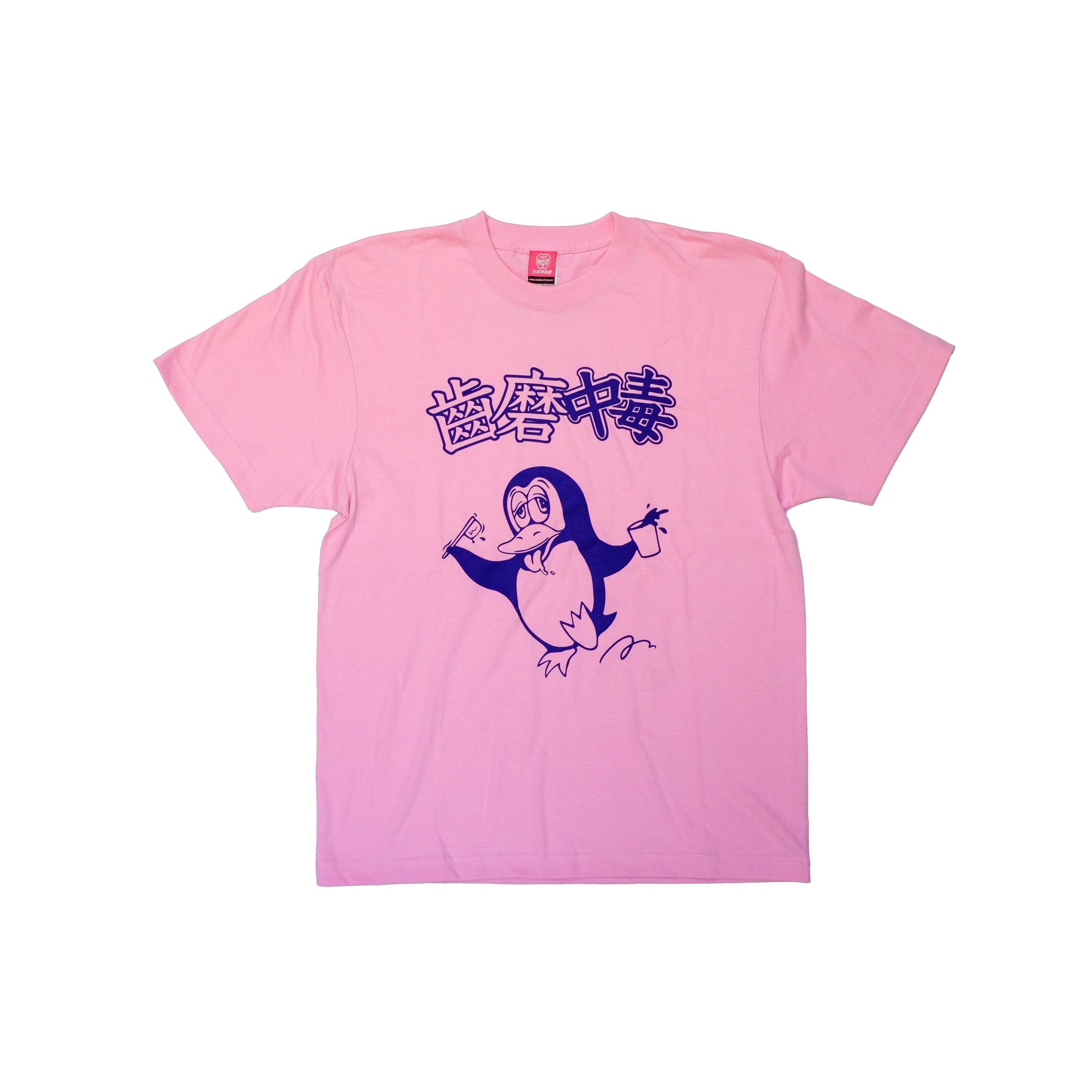 XG Yueqiqi Tシャツ　アパレル 海外限定 希少 ごく軽微な汚れ XG Yueqiqi Tシャツアパレル 海外限定 希少 ごく軽微な汚れ