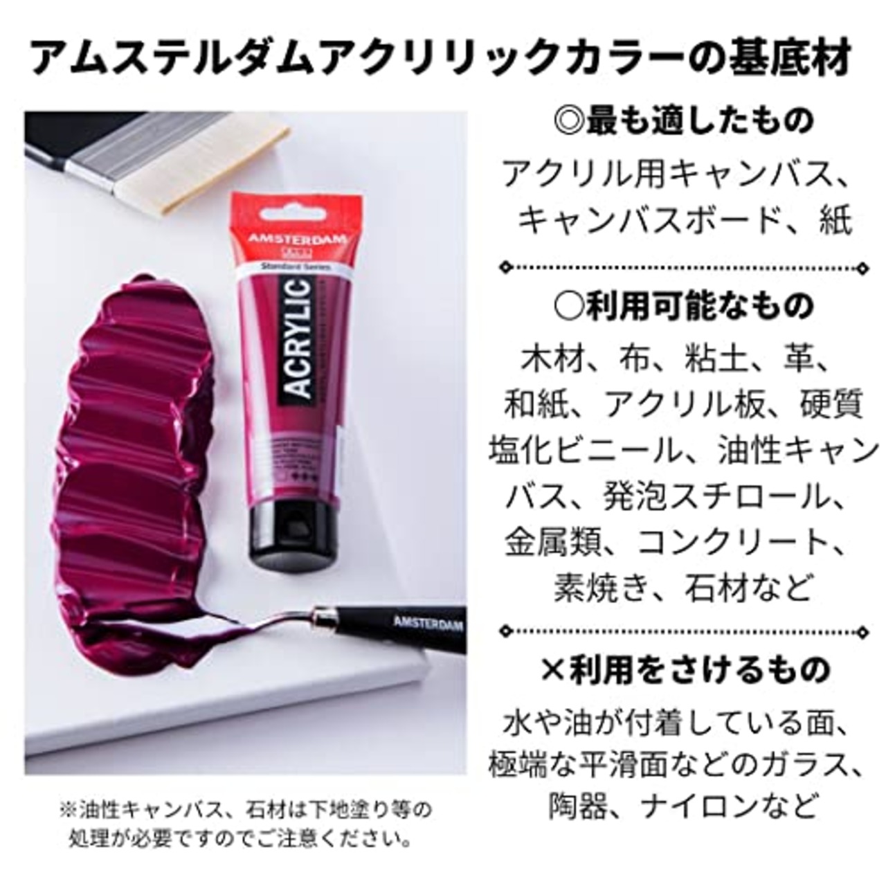 ターレンスジャパン(Talens Japan) ターレンス アクリル絵具 アムステルダムアクリリックカラー ニュートラルグレー T1709-710 120ml 486070