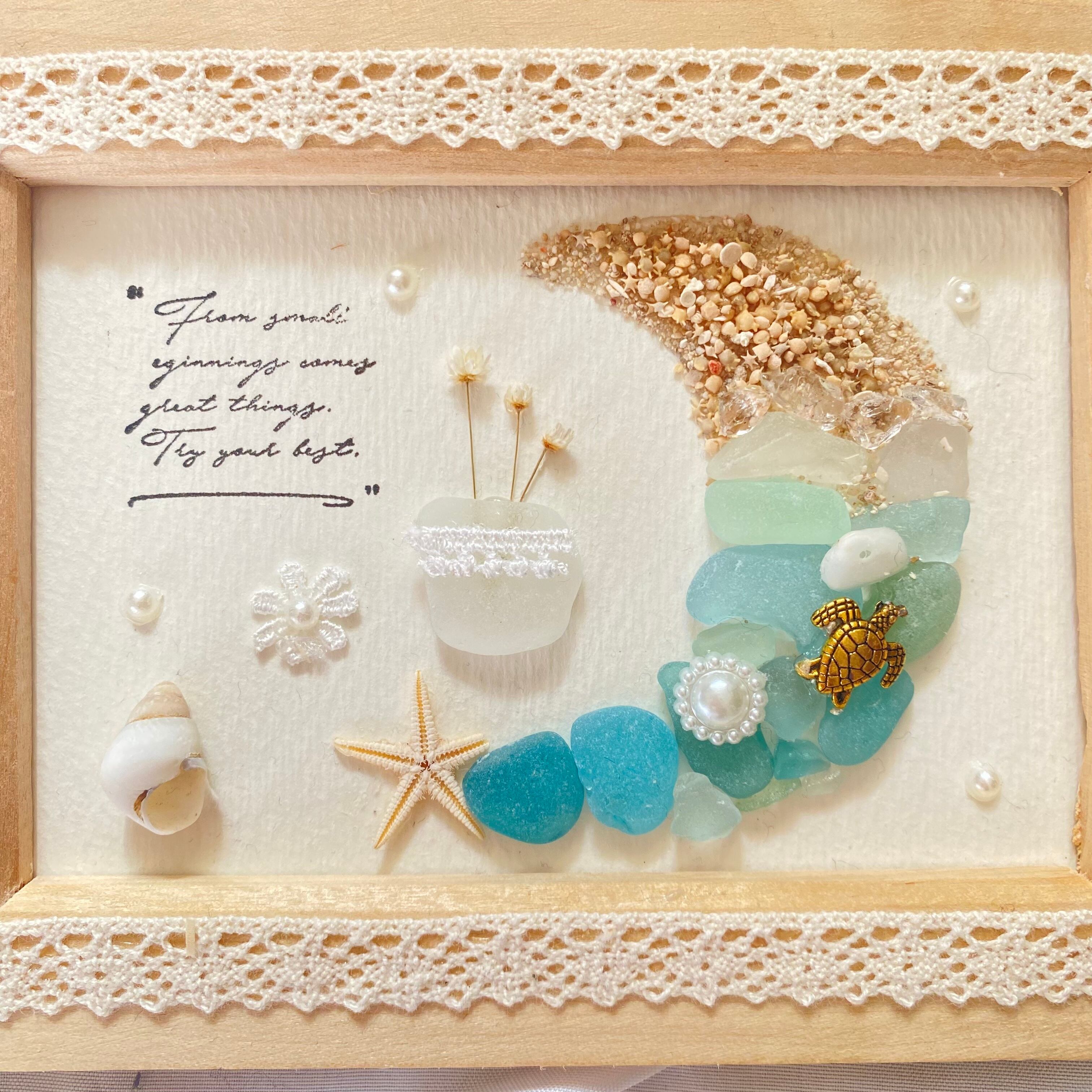 "星の砂浜の三日月パワーを。"