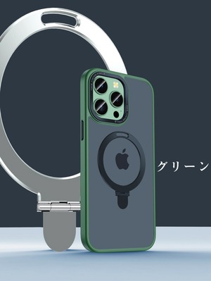 magsafe対応　iPhone14 ケース iPhone13 ケース スタンド機能 ビジネス スマホケース 韓国 リング付き iphone14pro iphone12 ケース 13pro ケース iPhone12 Pro ケース カバー 指紋防止 レンズ保護 francekids 耐衝撃 リングアルミ シリコン