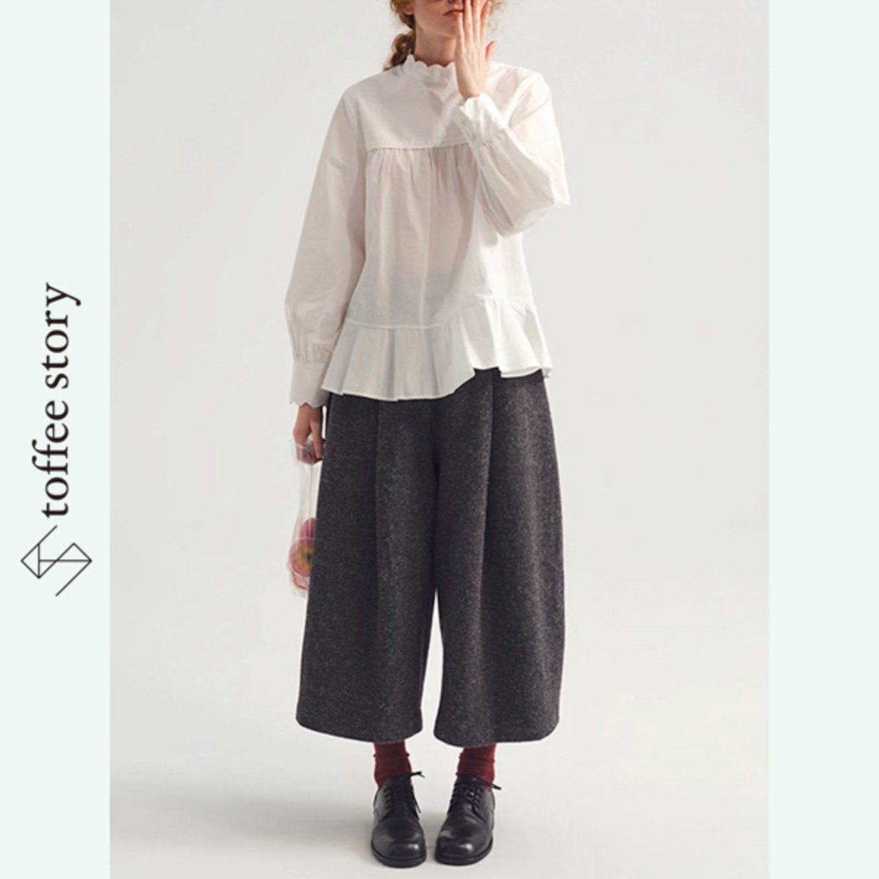 【2color】ほのあかり揺れる、冬のコクーンパンツ《P0328》