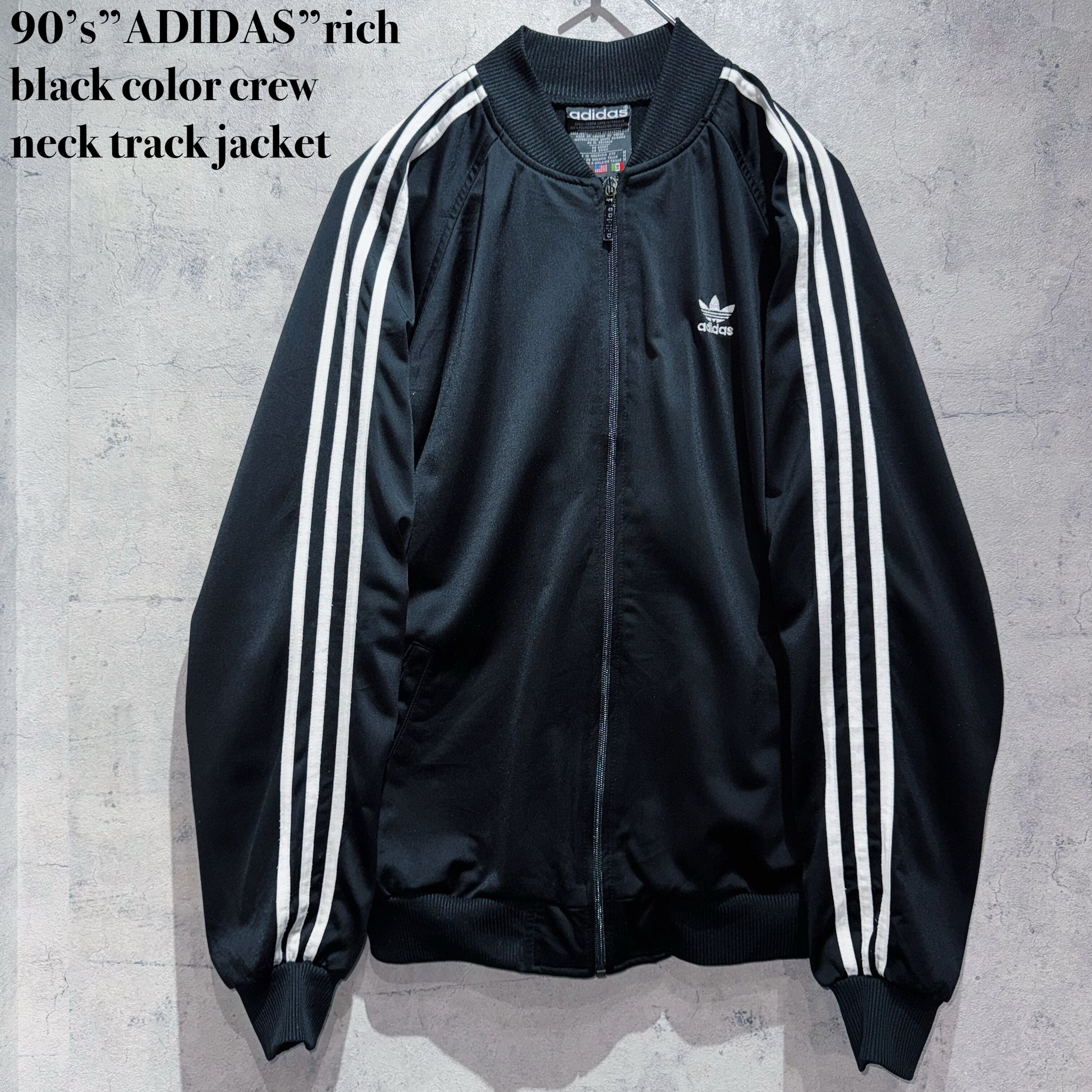 90’s”ADIDAS”rich black color crew neck track jacket