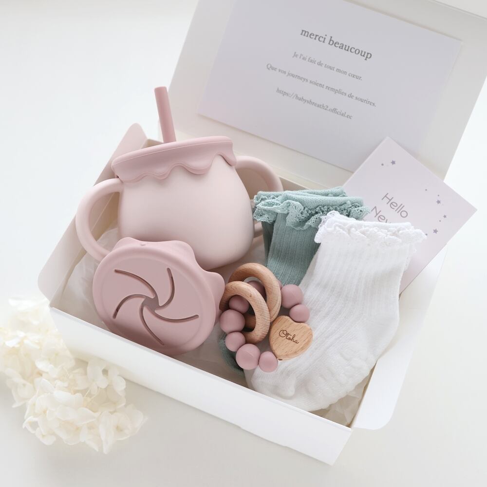 【即納】出産祝いギフトセット ミントセット シリコンマグ ハート歯固め ソックス2足