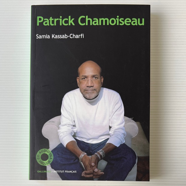 Patrick Chamoiseau パトリック・シャモワゾー / Samia Kassab-Charfi / Institut Francais