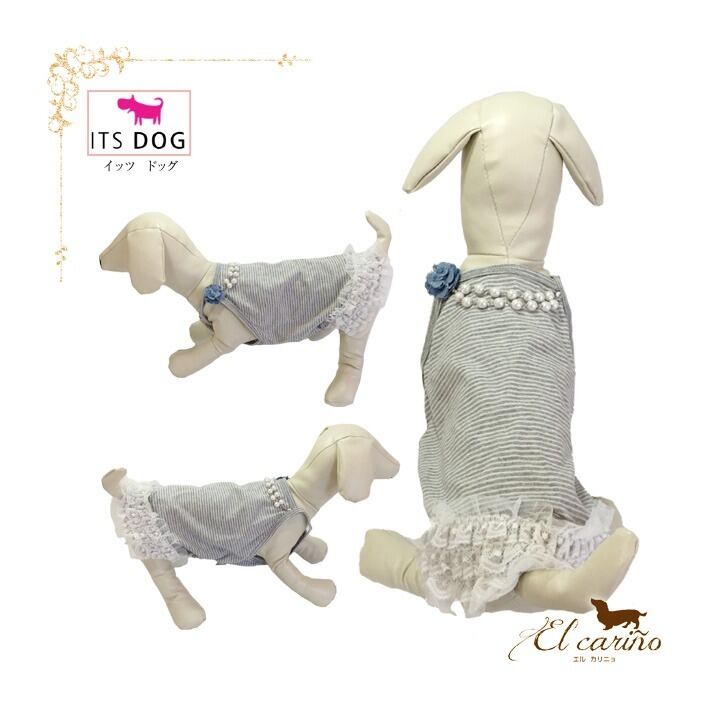 ITSDOG【正規輸入】犬 服 キャミソール グレー パール バラ 春 夏物