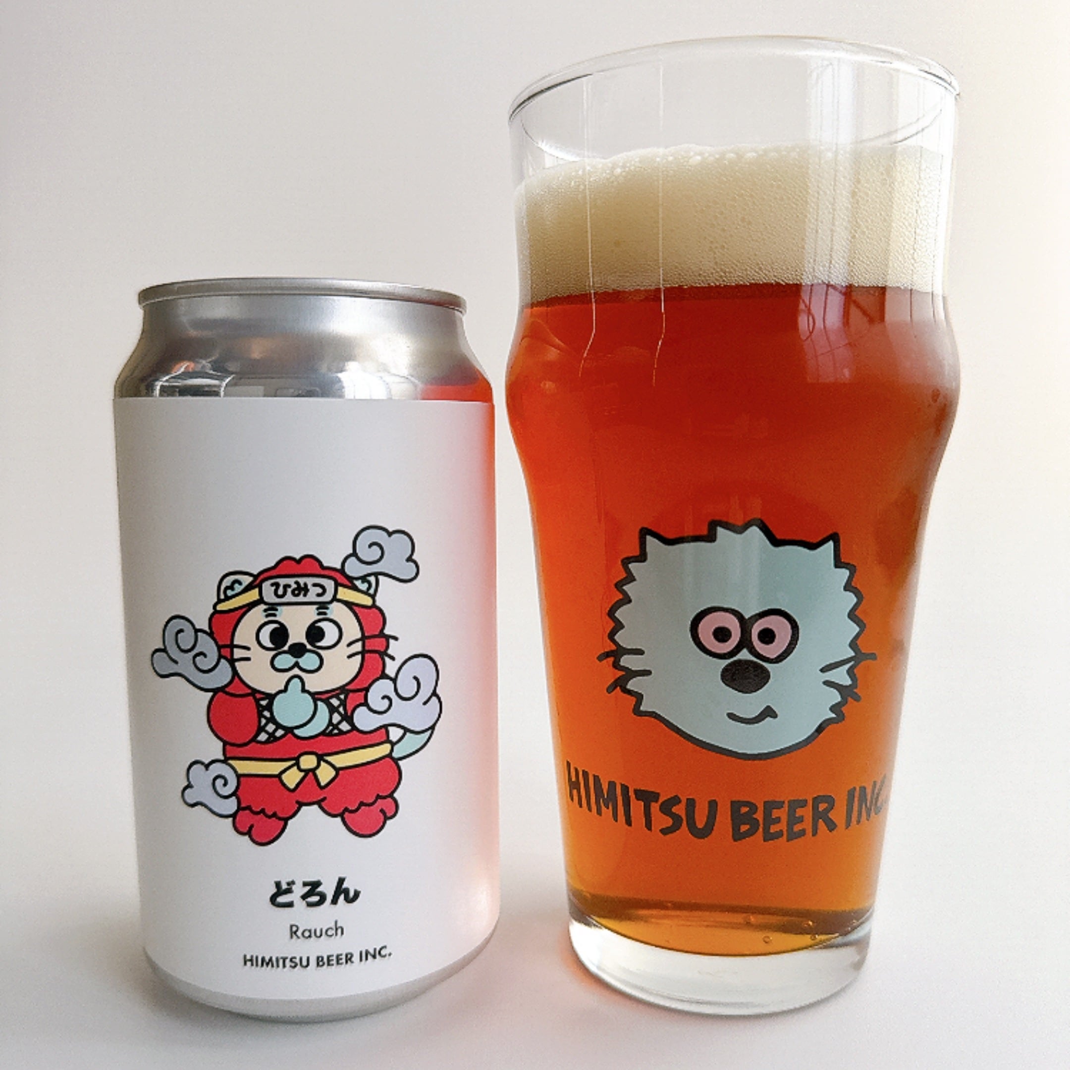 麦芽を燻製した香ばしさ｜ひみつビール｜どろん