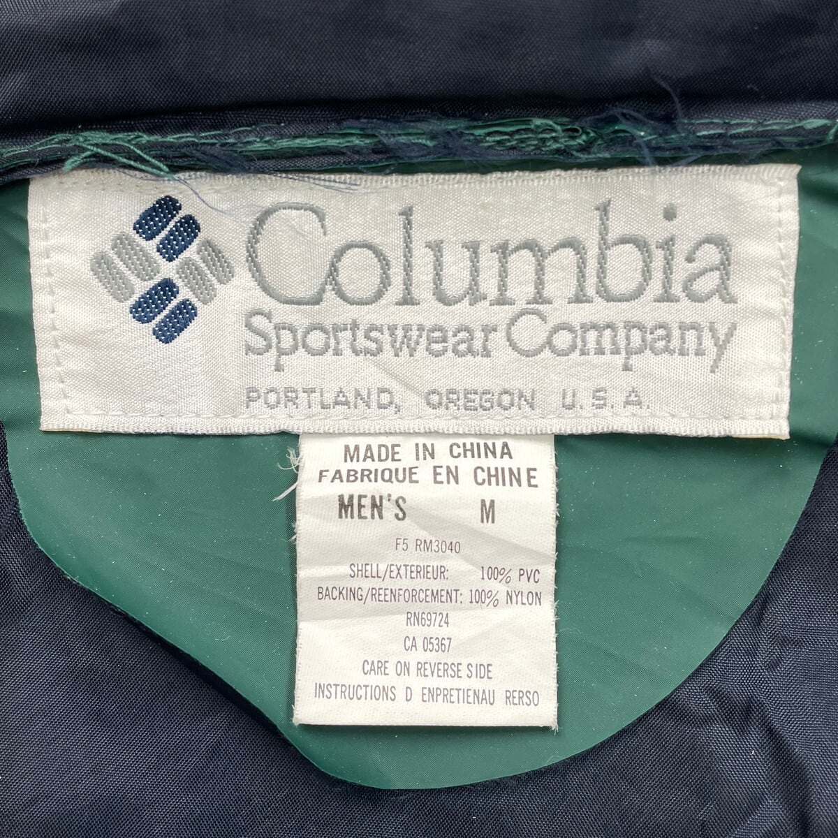 90年代 Columbia コロンビア PFG フィッシングジャケット 短丈 メンズL