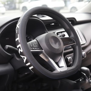 【在庫処分】日産 エクストレイル T32系 T33系 専用 ハンドルカバー おしゃれなデザイン ロゴ 高級本革 内装 カスタム パーツ X-TRAIL ドレスアップ オールシーズン対応 抗菌防臭 通気 耐摩耗 汚れ傷防止 保護カバー (D型)