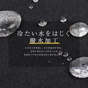 ホットカプセル チタン(HOT CAPSULE TITANIUM)ロングスリーブ メンズ