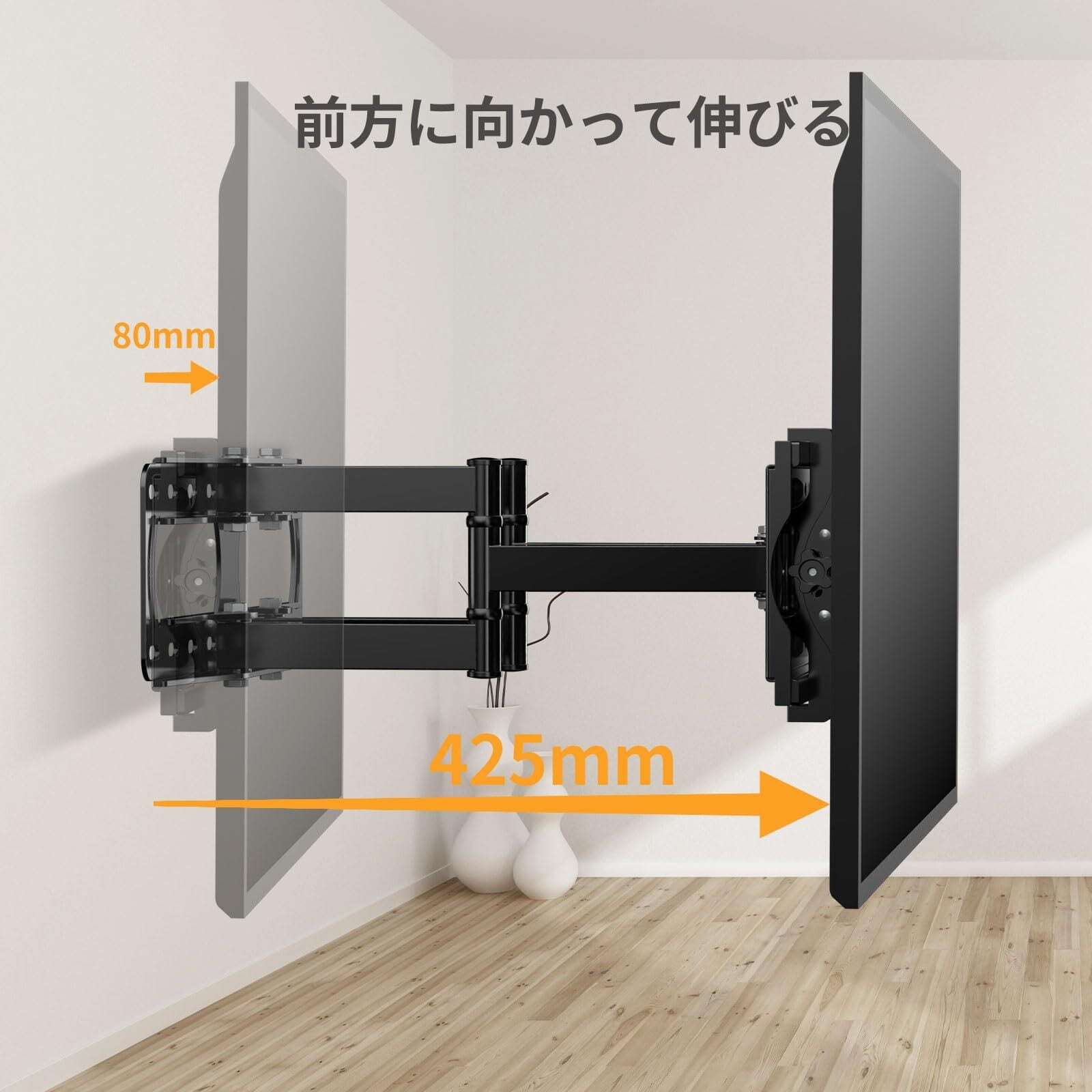 WNJQBY 壁掛けテレビ金具26-65インチ対応 4K LED LCD 中型 前後 上