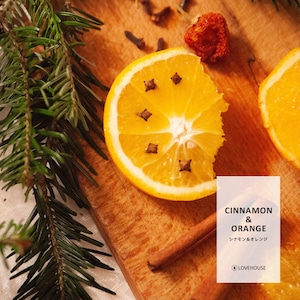 【10ml】シナモン&オレンジ フレグランスオイル  (Cinnamon & Orange)