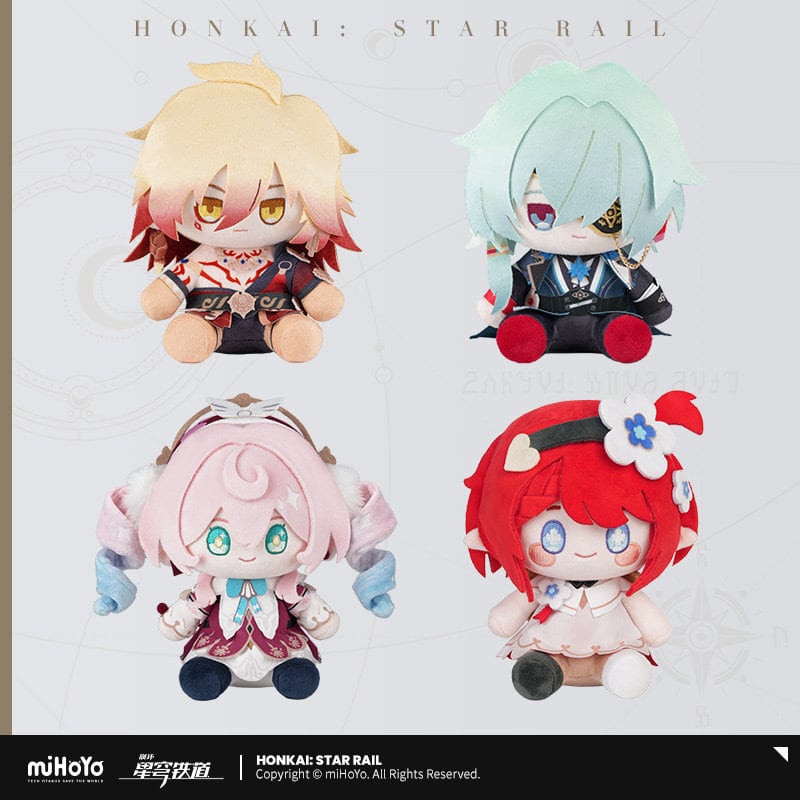 崩壊スターレイル お座りぬいぐるみ 特典カード付き 公式正規品