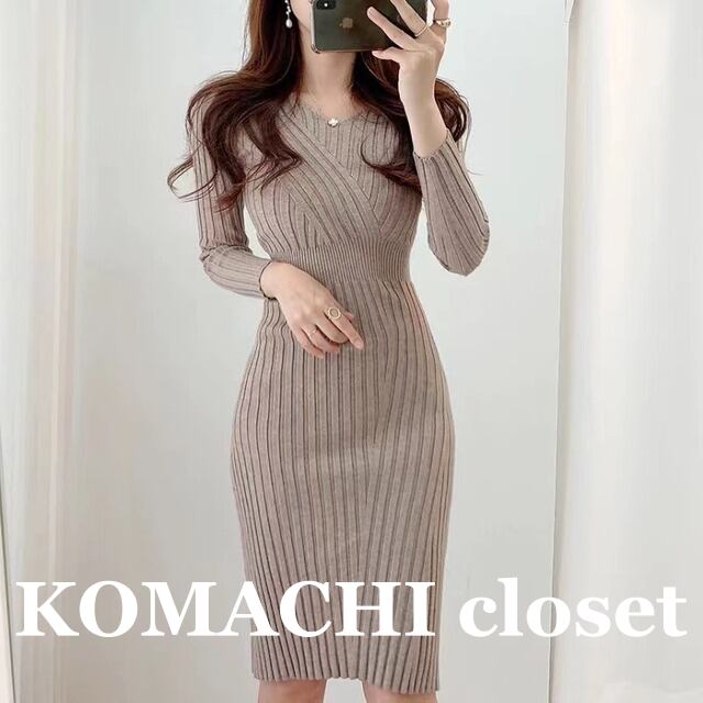 【送料無料】 ワンピース ニットワンピース ニット Vネック スリム 膝丈 長袖 韓国 レディース ハイウエスト かわいい 可愛い 大人可愛い 大人女子 きれいめ シンプル カジュアル 大人 上品 おしゃれ お洒落 こなれ感 大人女子 クール エレガント フェミニン S M L カーキ アプリコット ブラック 秋 オルチャン 楽ちん 高級感 高見え 着痩せ 着やせ 10代 20代 女子会 デート 普段使い コーデ 使いやすい 動きやすい 美脚 脚長 スタイルアップ 安い