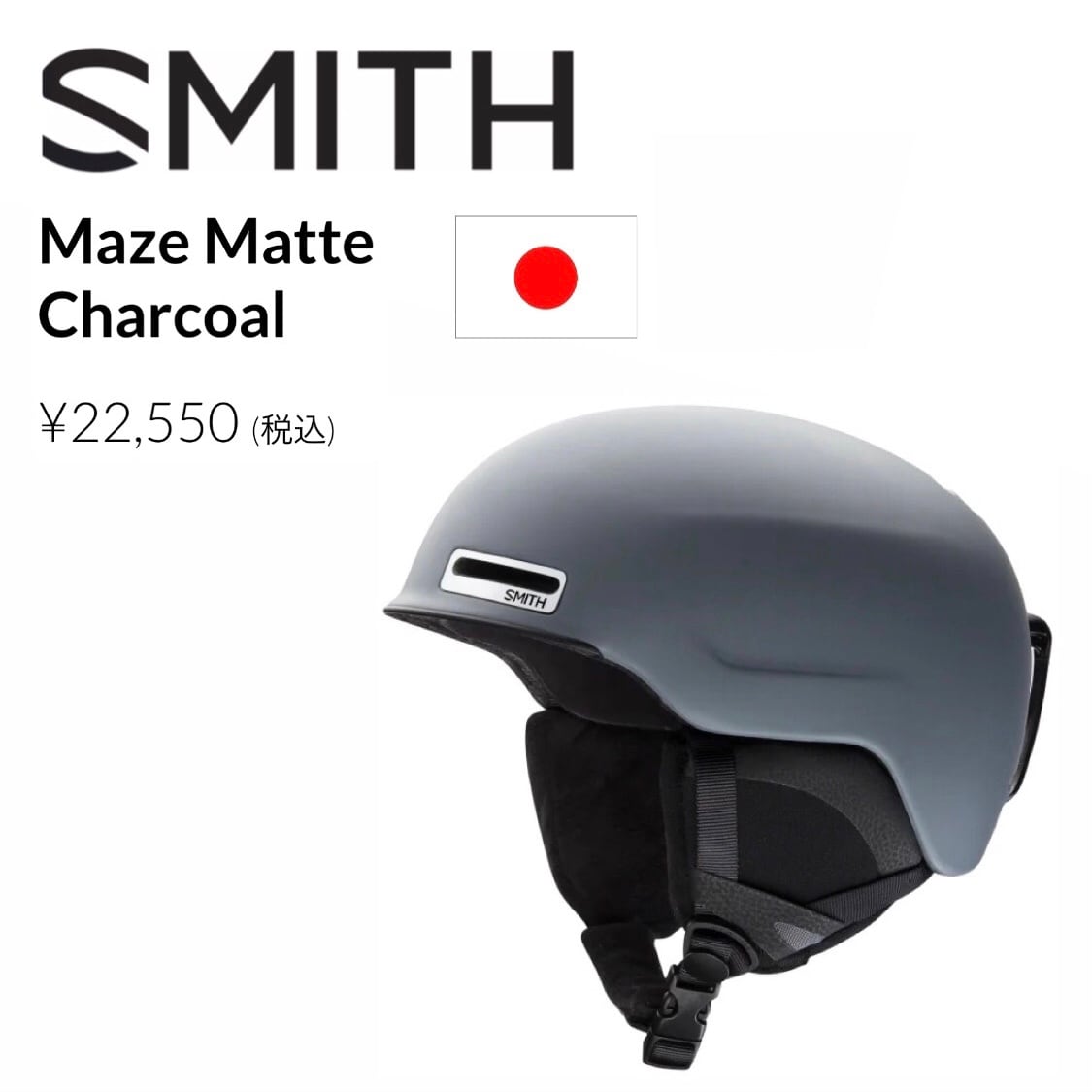 18％OFF】 スノーボード ウィンタースポーツ 海外モデル ヨーロッパモデル アメリカモデル Smith Optics Quantum MIPS  Unisex Snow Helmet Matte Clay Red Alder, Smallスノーボード