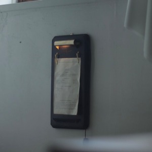 vickey'72　infobar