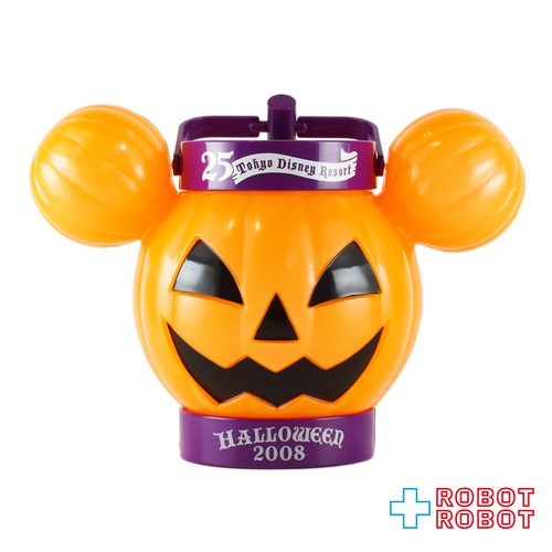 TDR 東京ディズニーリゾート ハロウィン 2008 かぼちゃ 提灯型ライト 15センチ